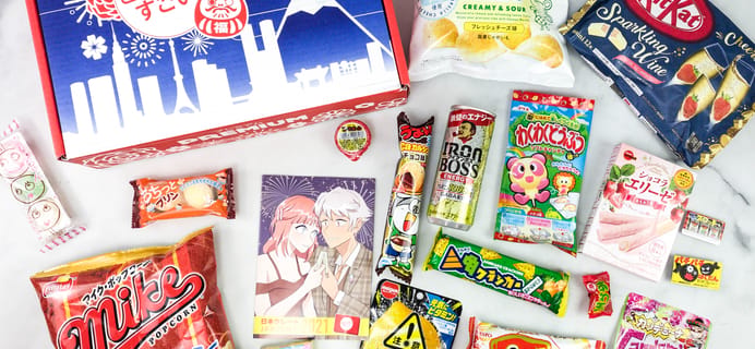 Japan Crate January 2021 Review + Coupon