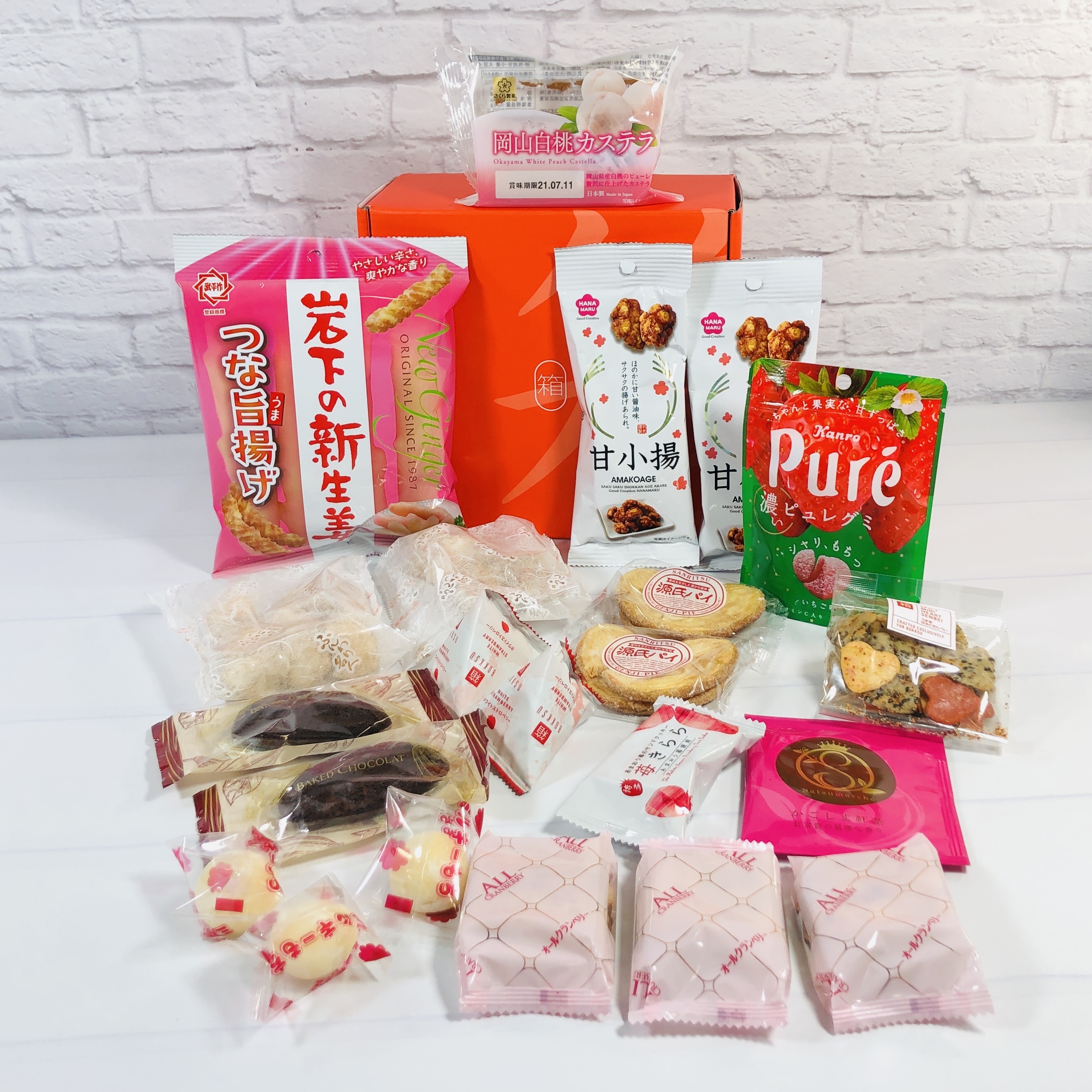 Bokksu Japanese Snacks Subscription Review + Coupon – February 2021