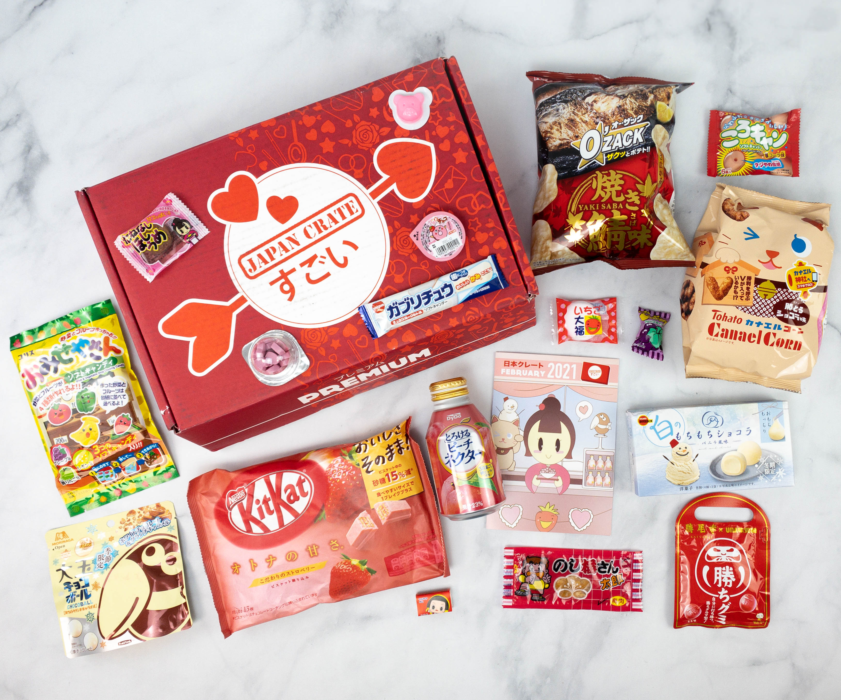 Japan Crate February 2021 Review + Coupon