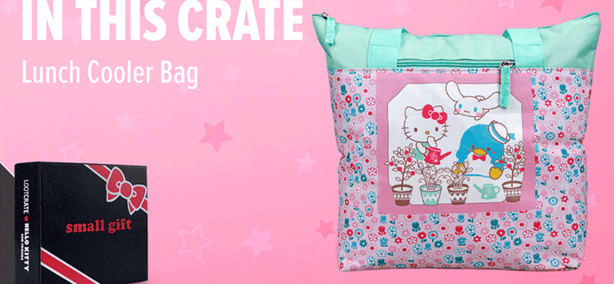 Hello Kitty and Friends April 2021 Spoiler #1 + Coupon!