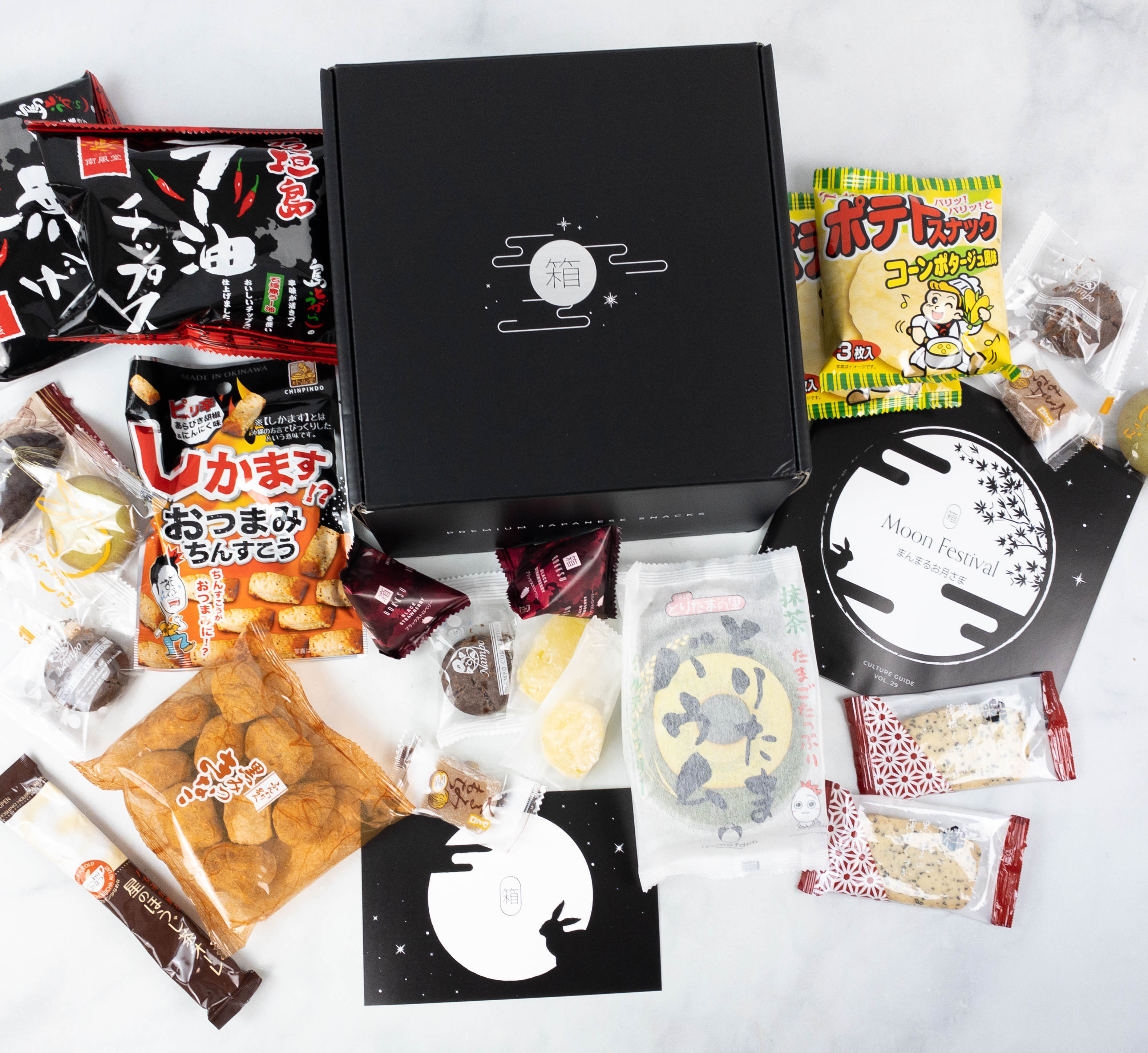 Bokksu Limited Edition Moon Festival Box Review + Coupon – September 2021