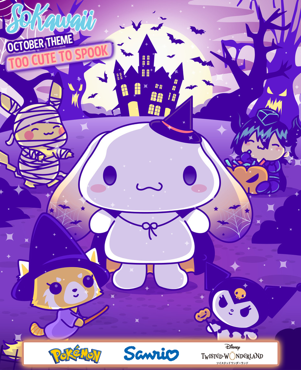 SoKawaii October 2021 Spoilers + Coupon!