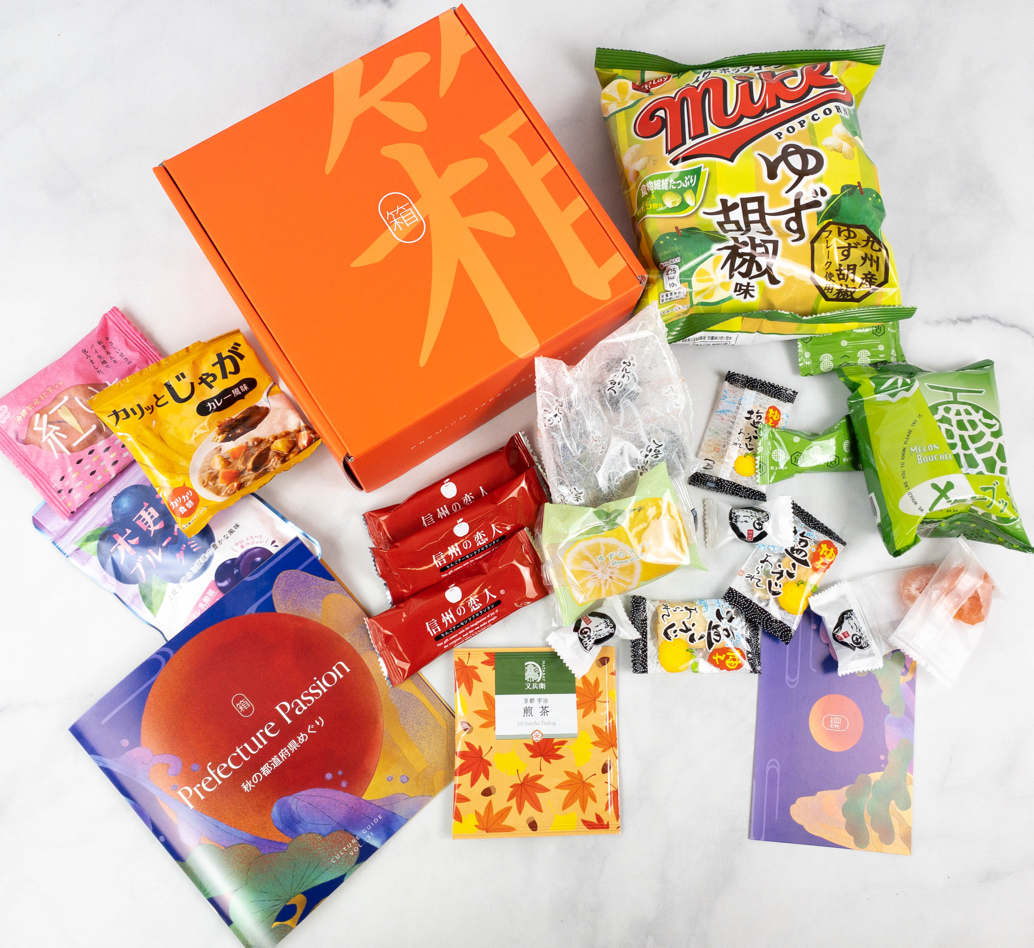 Bokksu Prefecture Passion Box Review + Coupon – November 2021