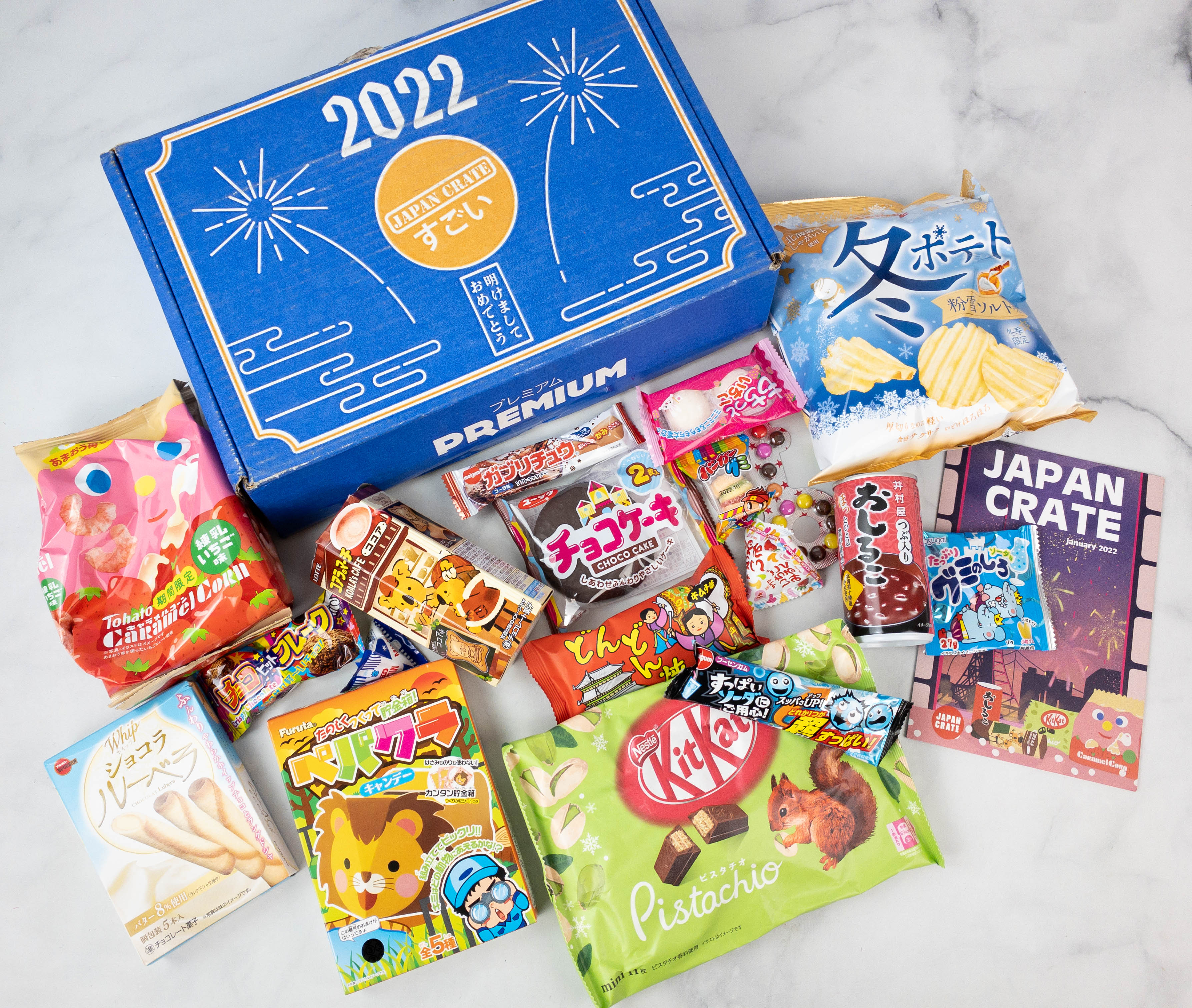Japan Crate January 2022 Snack Box Full Reveal: HAPPY NEW YEAR!