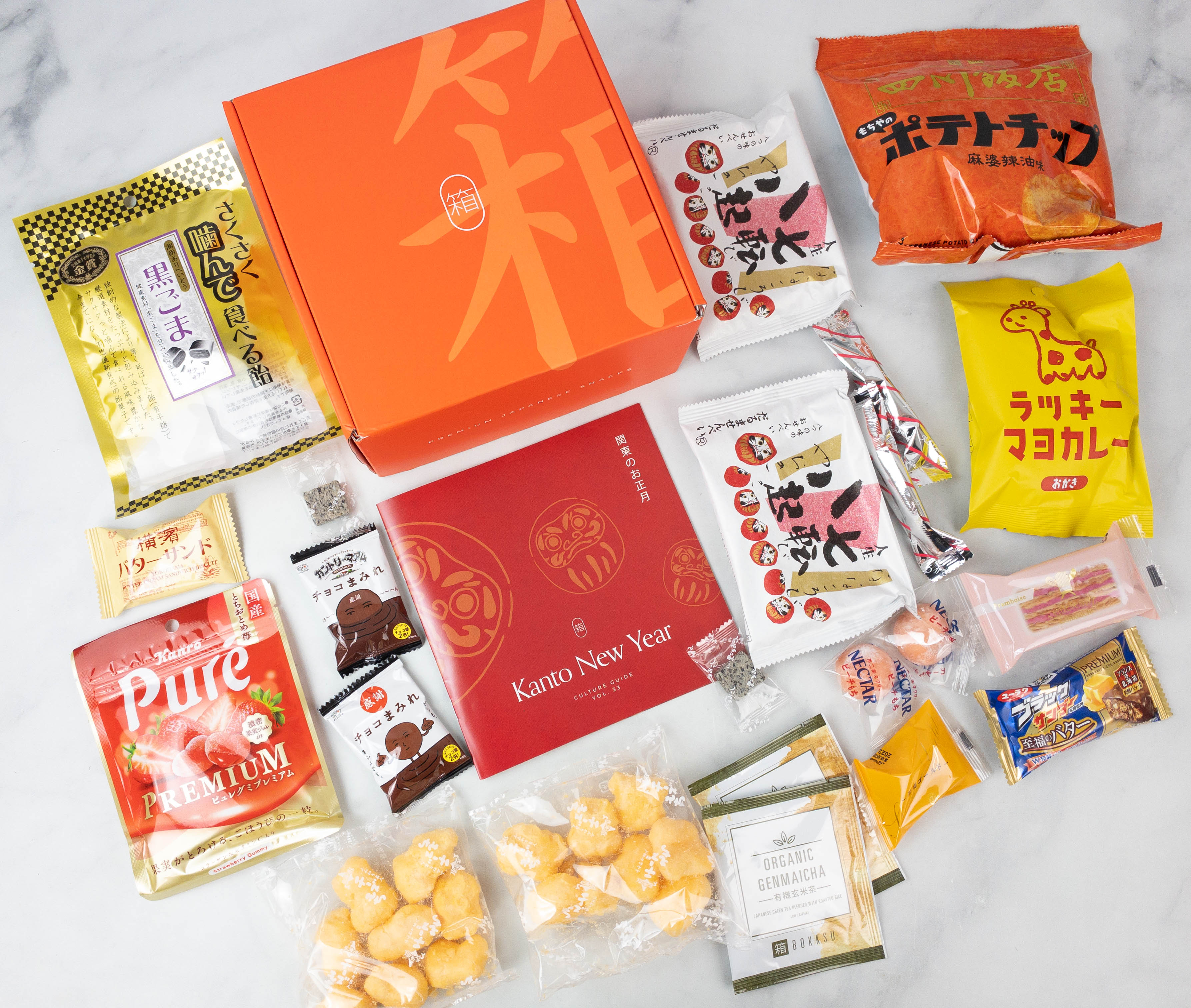 Bokksu Kanto New Year Box Review + Coupon –  January 2022