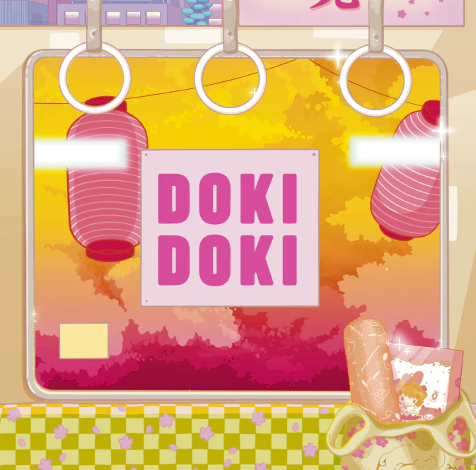 Doki Doki April 2023 Kawaii Subscription Spoilers!