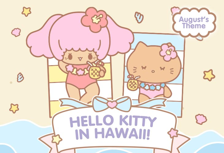 Kawaii Box August 2023 Spoilers!