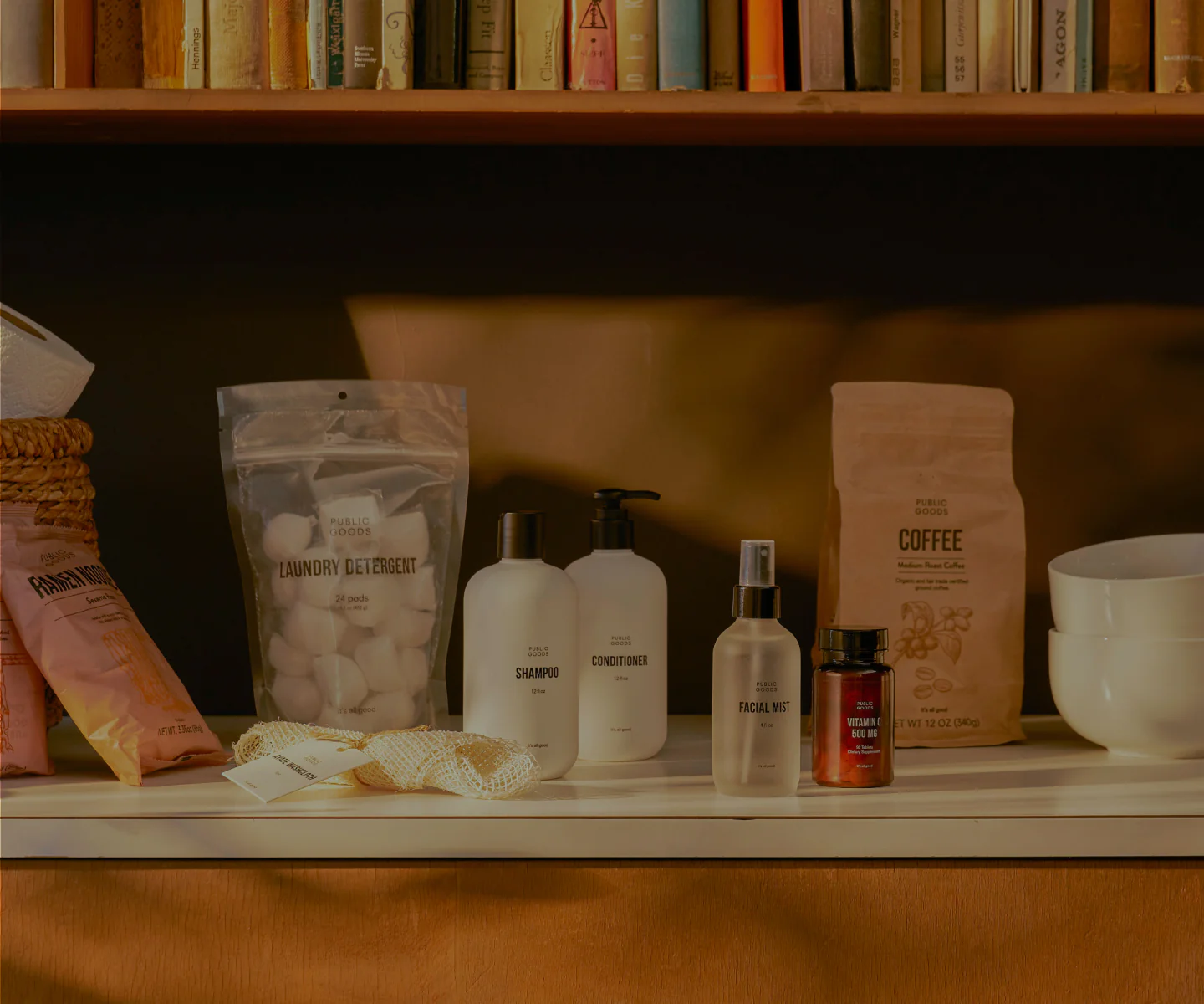 Public Goods Cyber Monday Coupon: 25% Off First Order