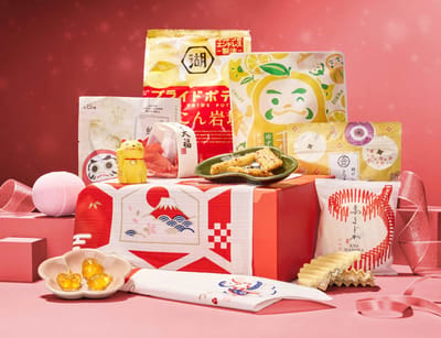 Bokksu Cyber Monday Deals: Visit Japan Through Snacks & Tea!