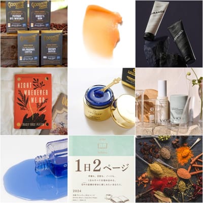 Boxwalla Cyber Monday Sale: Save Big On Clean Beauty & Ethical Gifting!