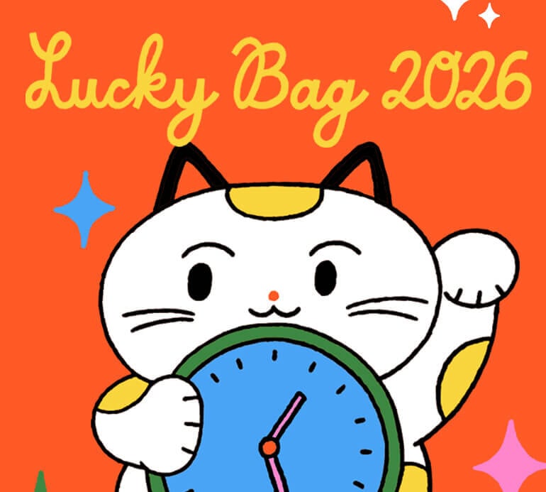 Beautylish Lucky Bag 2026: Are You Feeling Lucky This 2026?