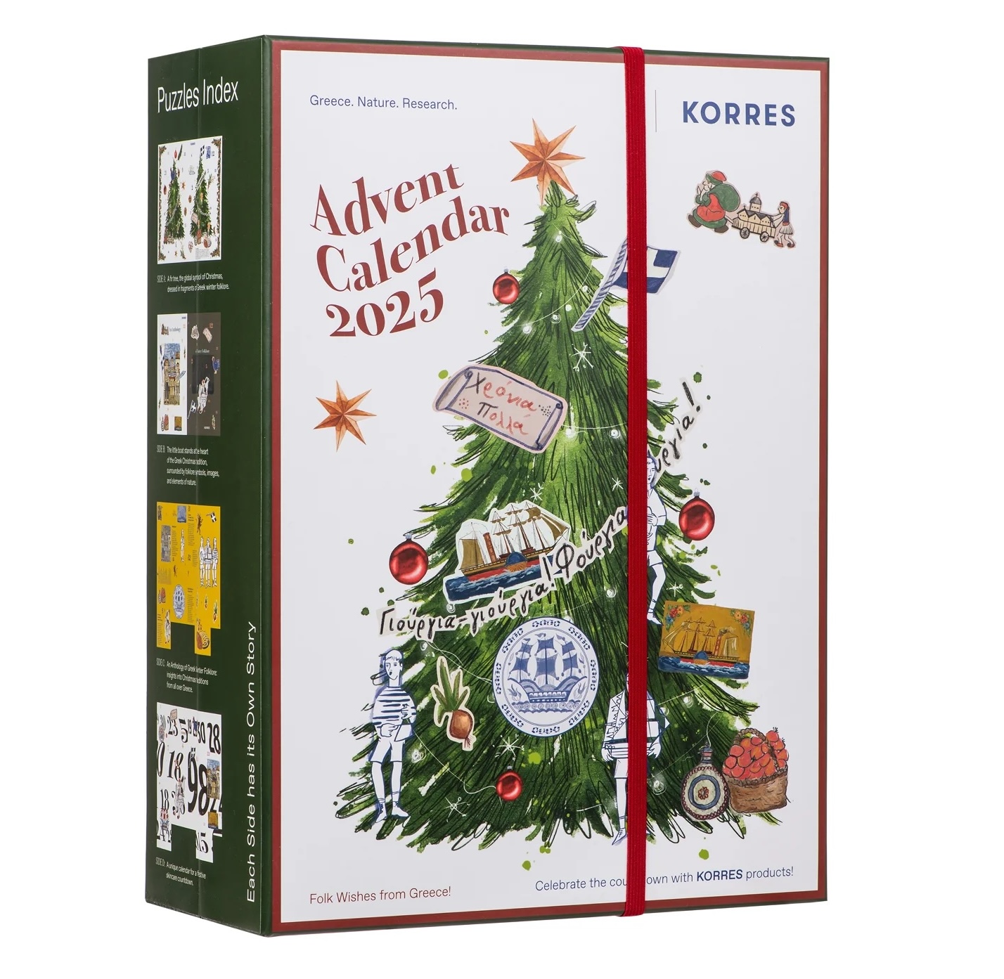 2025 Korres Advent Calendar: 24 Greek Skincare and Bodycare Favorites!