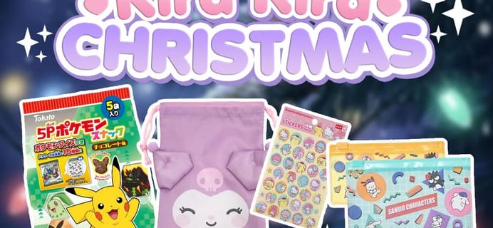 Kawaii Box December 2025 Spoilers!