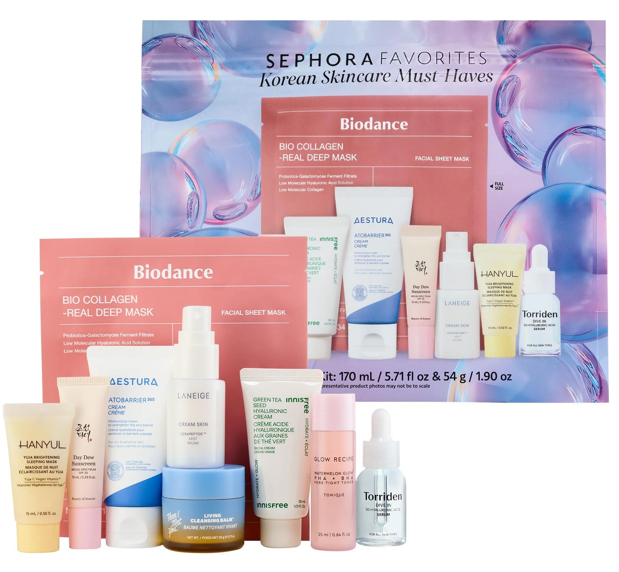 Sephora favorites 11点セット 7496022?wid=400&hei=400&